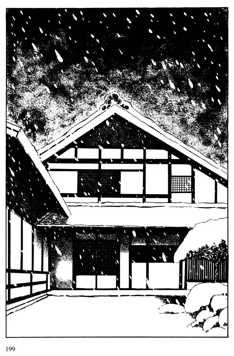 Lady Snowblood Chapter 14 43